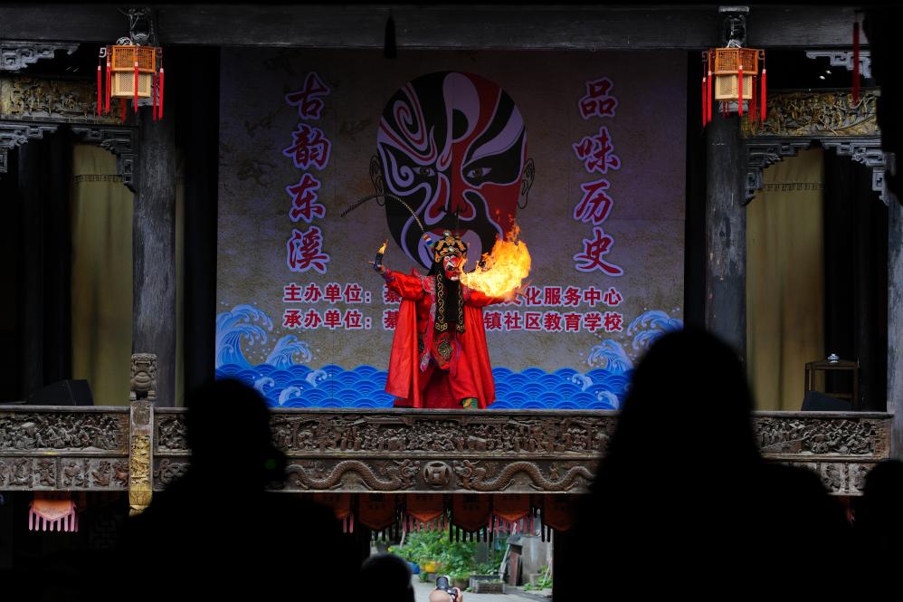 千年古镇韵味浓