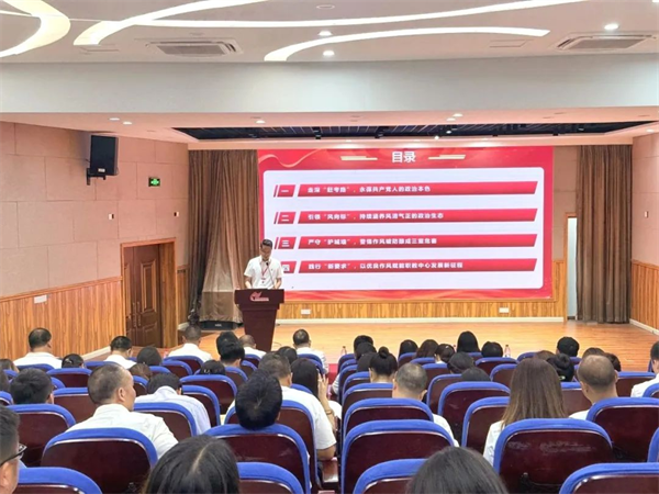 重庆市大足职业教育中心举办“以优良作风奋进新征程”专题党课_fororder_图片1