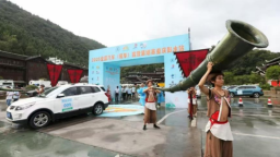2025全国汽车（房车）露营集结赛重庆彭水站落幕