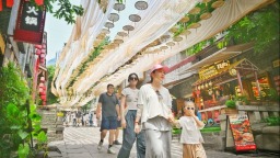 重庆渝中将焕新一批文商旅消费场景
