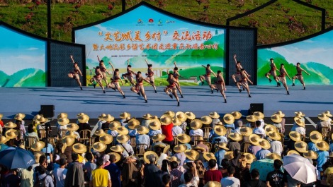 全国首次文艺赋美乡村交流活动在渝举行