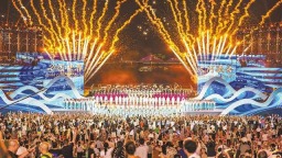 世界大河歌会在渝举行