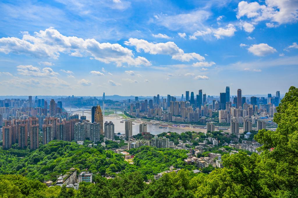 重庆：山水之城 美丽之地