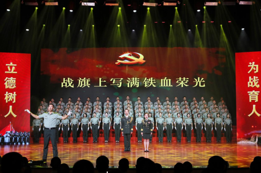联勤保障部队工程大学开展教师节系列庆祝活动 致敬“联勤园丁”_fororder_微信图片_20250912133745