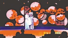川剧粤剧同台共演 “体育+文化”为十五运添彩