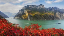 第十九届重庆长江三峡（巫山）国际红叶节北京推介会举办