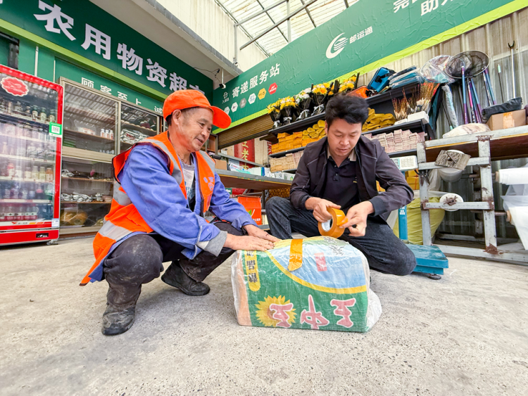 重庆奉节：创新实践“邮运通”模式 打通城乡双向流通“快车道”_fororder_图片3