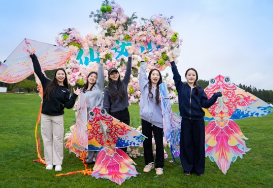 重庆武隆：第六届仙女山风筝季开幕_fororder_微信图片_20250428140651