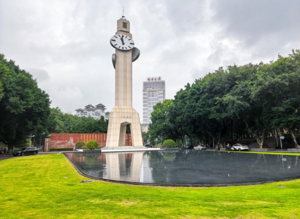 青春红岩｜从“灯火报国”到“薪火相传” 重庆“红岩精神”在这里绽放_fororder_微信图片_20251103145734