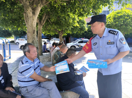 重庆江津警方联动多部门筑牢反诈防线_fororder_微信图片_20250526115002
