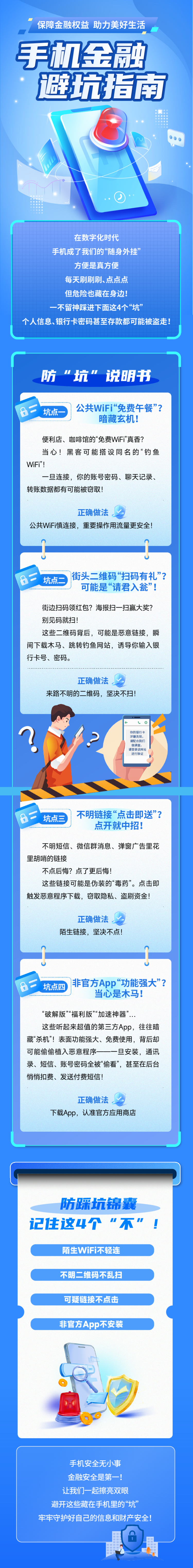 图片默认标题_fororder_1