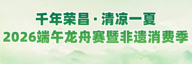 图片默认标题_fororder_图片1