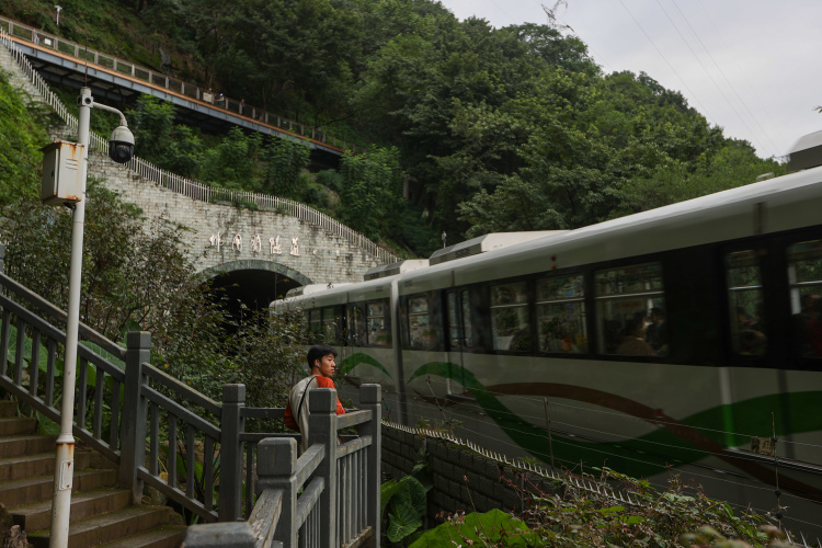 重庆：半山崖线打造成城市“朋友圈”的独特名片
