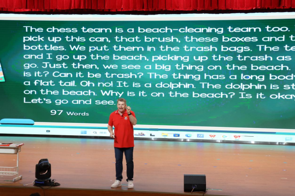重庆高新区：“瑞格叔叔中国行-西南站（重庆）”研讨会举行_fororder_图片2