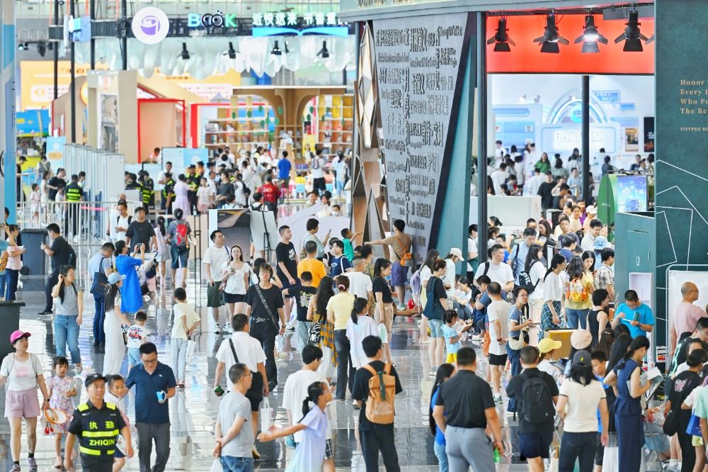 重庆为全国书博会再添新韵