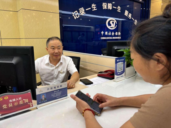 重庆铜梁：社保规划师肋力家庭养老保障“升级”_fororder_图片1