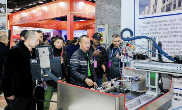 百亿订单链动全球产业格局 大足五金助推区域经济发展_fororder_微信图片_20250318155055