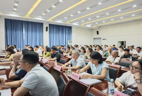 重庆市大足区市场监管局开展食品生产风险防控培训 筑牢食品安全防线_fororder_图片1