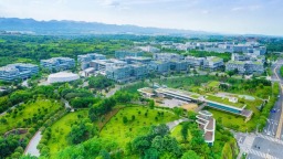 重庆两江新区：四大创新案例“出圈” 彰显明月湖科技硬实力