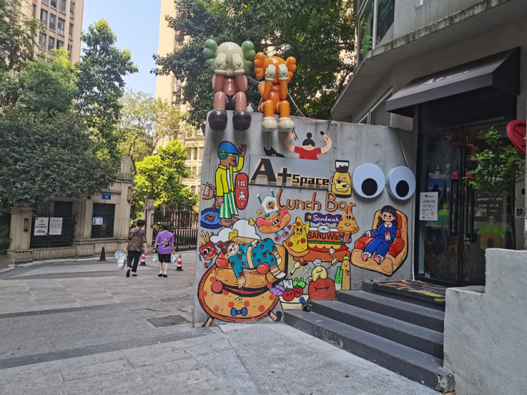 重庆沙坪坝壹心巷：老旧小区焕新打造“全龄幸福生活圈”