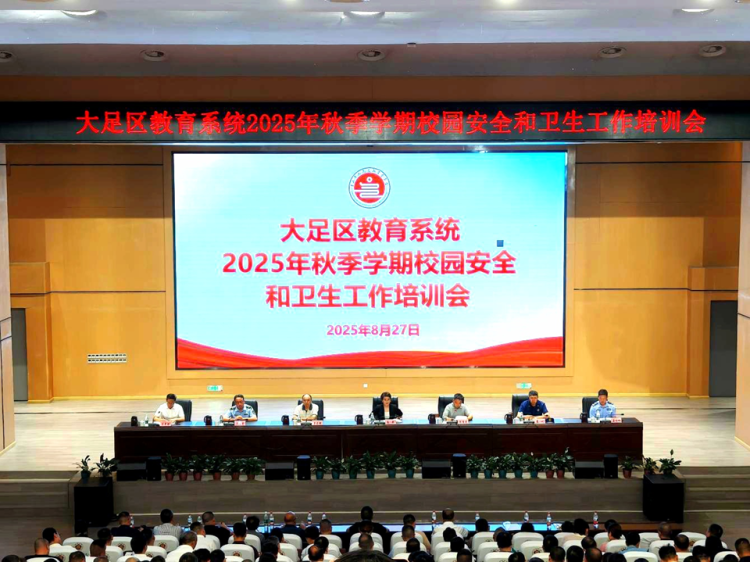 图片默认标题_fororder_图片1