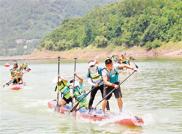 重庆石柱首届桨板俱乐部联赛举办