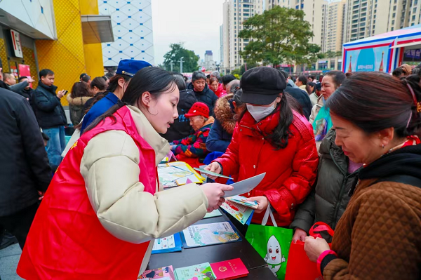 重庆永川:普及宪法知识 弘扬宪法精神