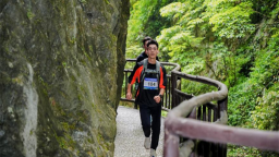 重庆涪陵：地心世界2025武陵山大裂谷越野赛燃情开赛