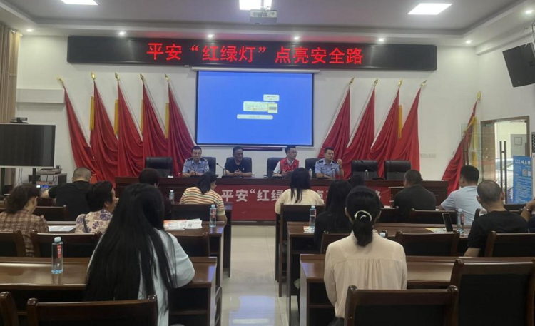 重庆合川：交通安全暨消费者金融教育活动进乡村_fororder_mmexport1757910098198