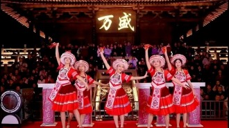 重庆万盛：“音”为遇见你·万盛大舞台激活非遗传播新活力