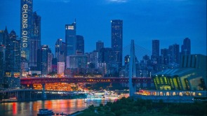 重庆：山水之城夜色璀璨