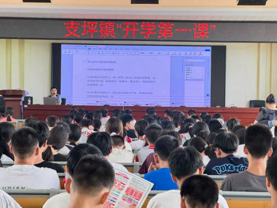 重庆江津区：禁毒宣传进校园 筑牢青春防护墙_fororder_微信图片_20250918163617