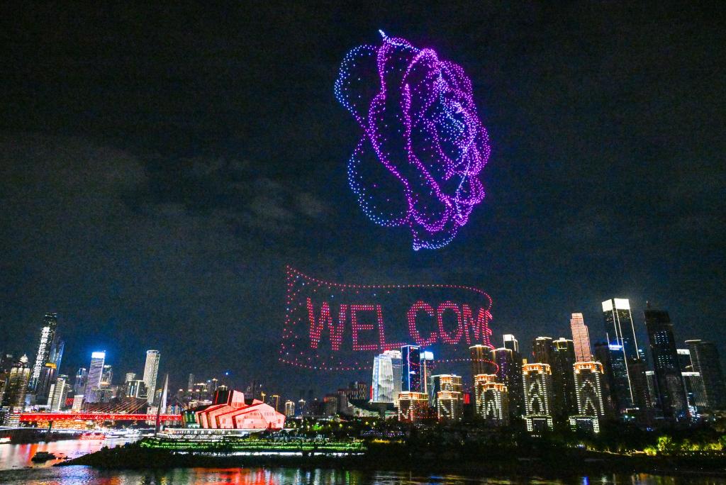 重庆：山水之城夜色璀璨