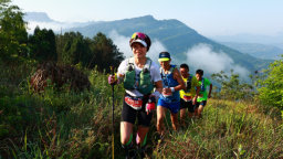 2025老瀛山越野赛在渝举行 2000名选手激情逐鹿