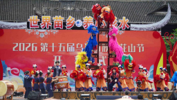 同唱娇阿依 共舞踩花山 重庆彭水第十五届“一节一赛”开幕