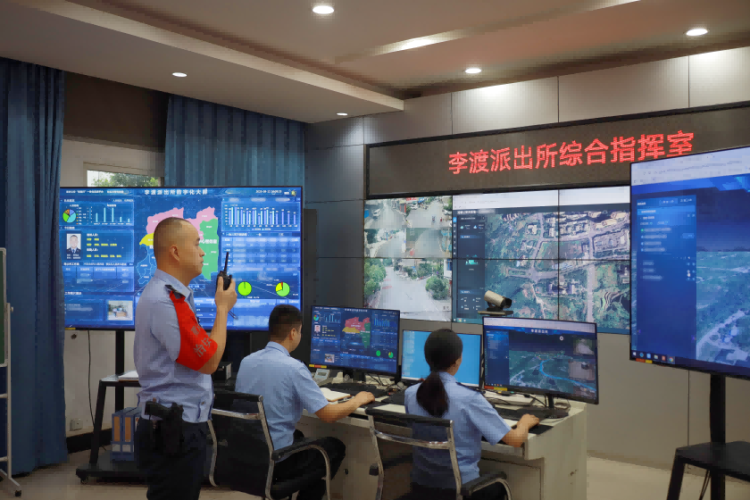 数智赋能织密乡村平安网 重庆涪陵公安绘就基层治理新图景_fororder_mmexport1758094249900