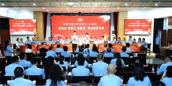 图片默认标题_fororder_图片1