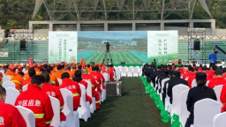重庆举办2025年森林防火集中宣传活动