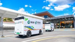 重庆：巫山脆李开启“空铁速递”模式