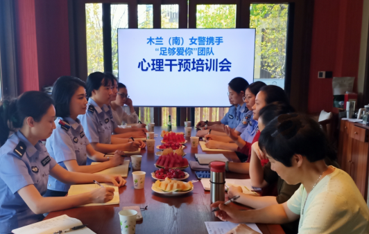 重庆大足公安：创新警务模式 打造基层治理标杆样本_fororder_微信图片_20250923161339