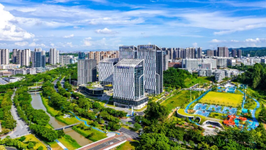 Major Innovation Platform Lands in Guangzhou's Huangpu District