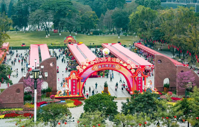 「2026年黄埔春節花市」開幕 市民でにぎわう