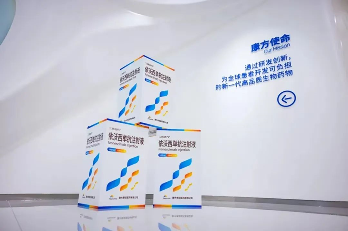 黄埔の抗がん新薬、ランセット誌に記載！