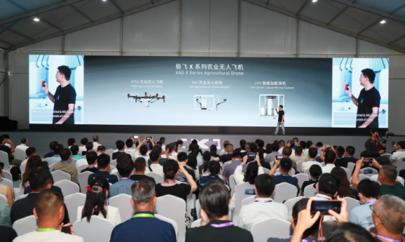 「黄埔スマート製造」が農業自動化を推進 極飛科技の次世代農業ロボットが登場