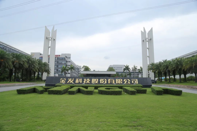 省レベル学者ワークステーション、黄埔+2！