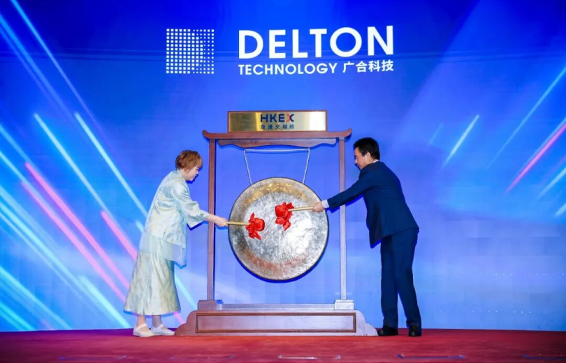 広州黄埔の広合科技、香港証券取引所メインボードに上場