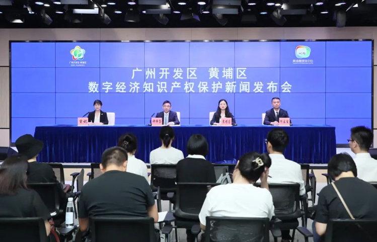 全国初!黄埔区、前向き政策を