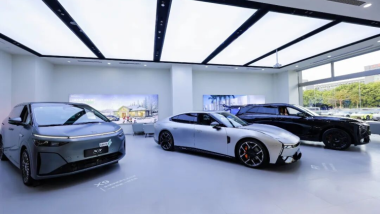 小鵬汽車、広州に国内最大規模の販売・サービス拠点を開設！_fororder_e2252434-1a41-4888-8a8a-0b967cebc169.1080x718.750x498 (1)