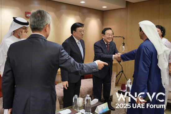 共议“未来交通、未来能源” 2025世界新能源汽车大会（阿联酋专场）召开 位置：资讯_fororder_【1】共议“未来交通、未来能源” 2025世界新能源汽车大会（阿联酋专场）成功召开849