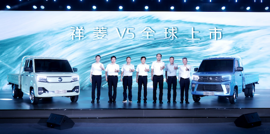 福田汽车“世界一流跃升战略”发布 祥菱V5匠心智造全球品质 位置：资讯_fororder_【4】福田汽车“世界一流跃升战略”发布 祥菱V5匠心智造全球品质351